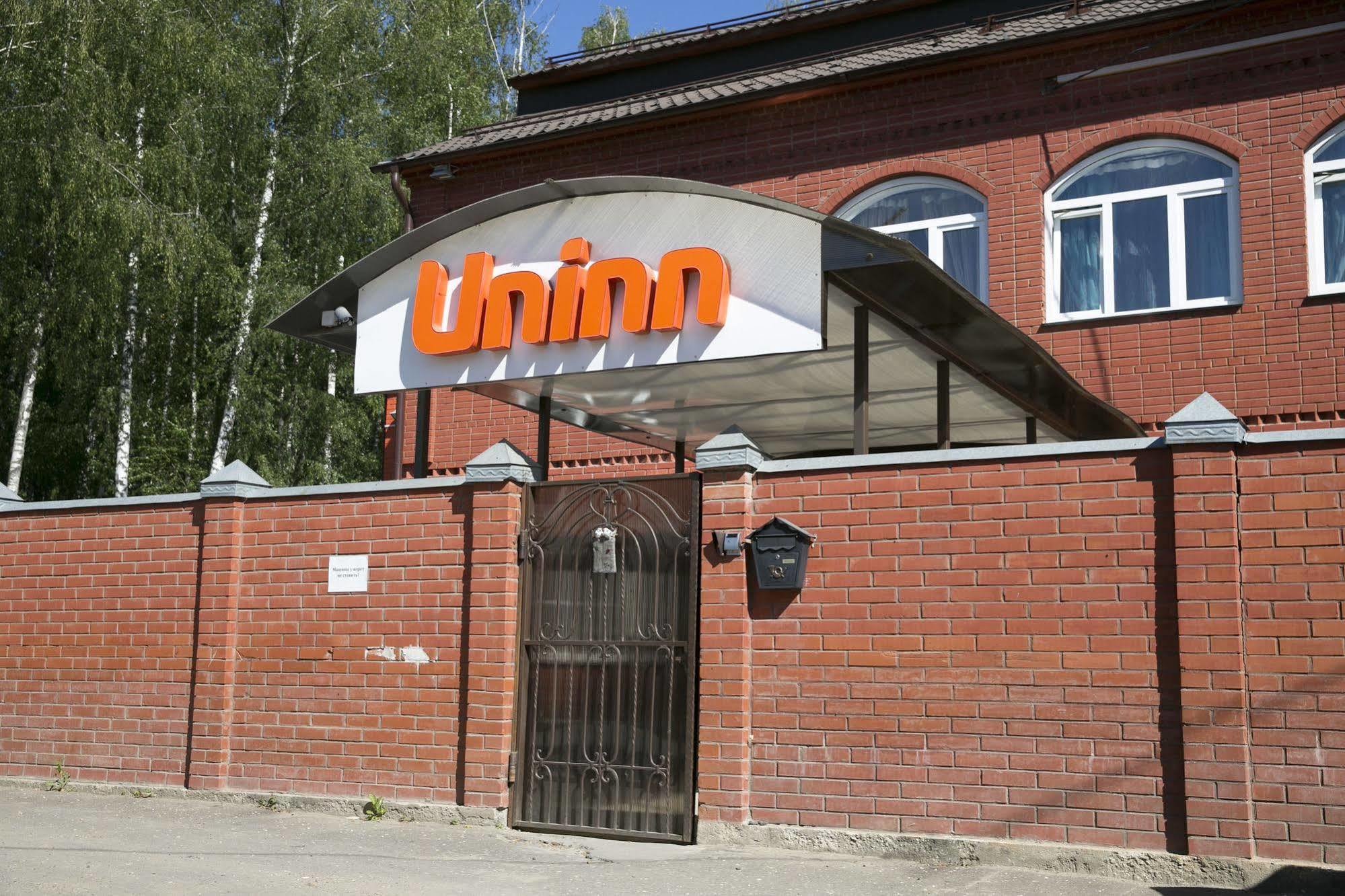 Uninn Hotel Vnukovo Exterior foto